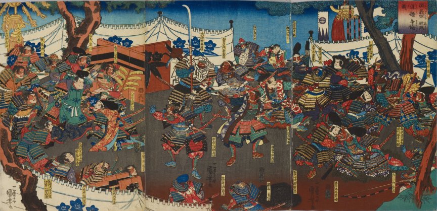 Kuniyoshi Project